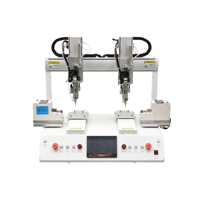 吸附式自動鎖螺絲機